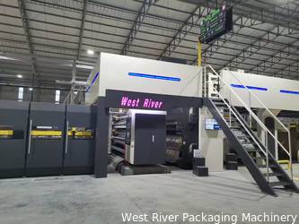 China Guangdong Zhaoqing Xijiang (WEST RIVER) Packaging Machinery Co.,Ltd company profile