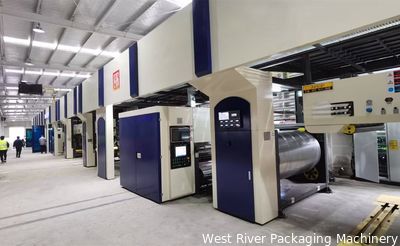 China Guangdong Zhaoqing Xijiang (WEST RIVER) Packaging Machinery Co.,Ltd company profile